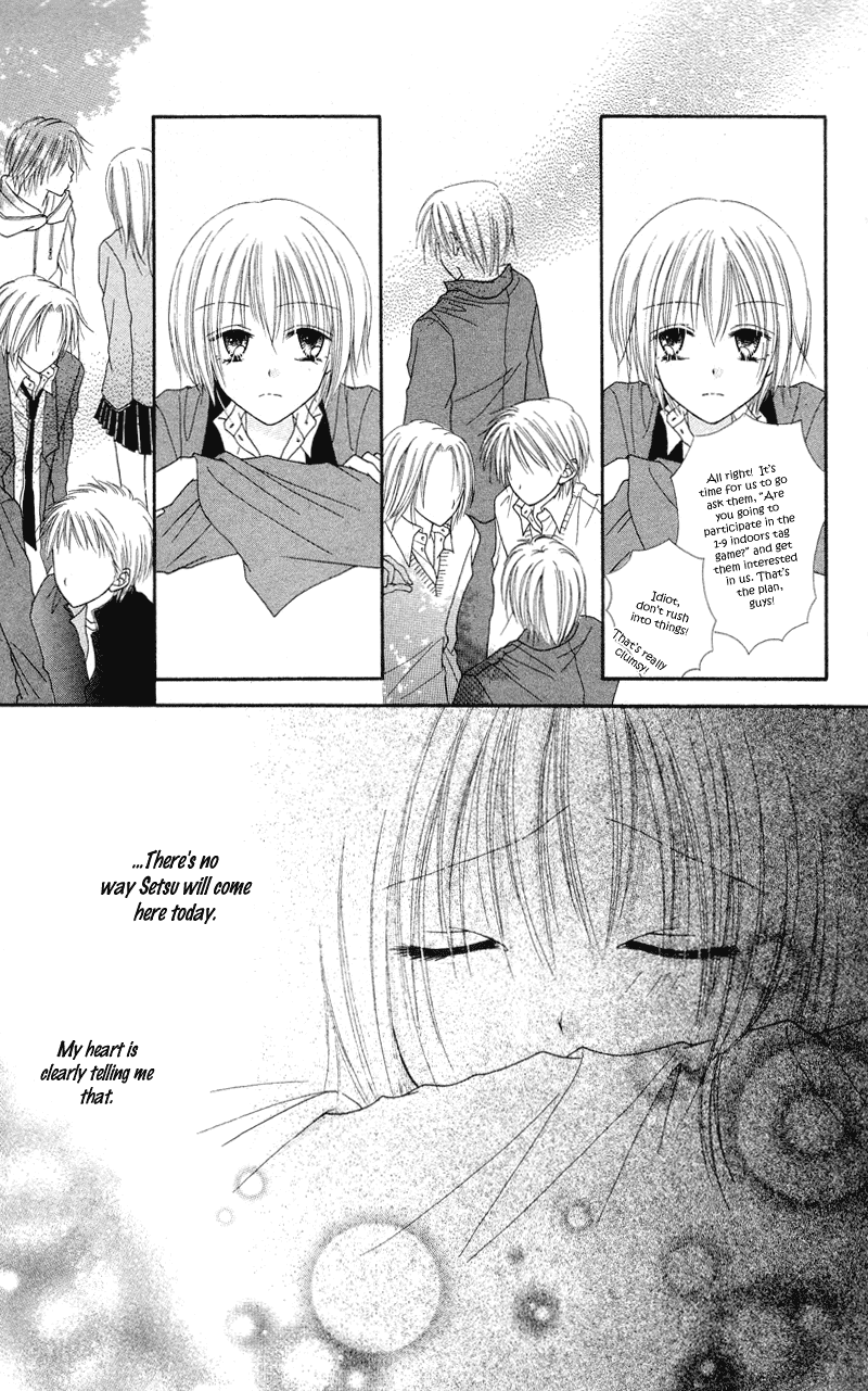 Samurai Darling Chapter 3.2 page 7 - Chapter 3 v2 : Samurai Darling (3)