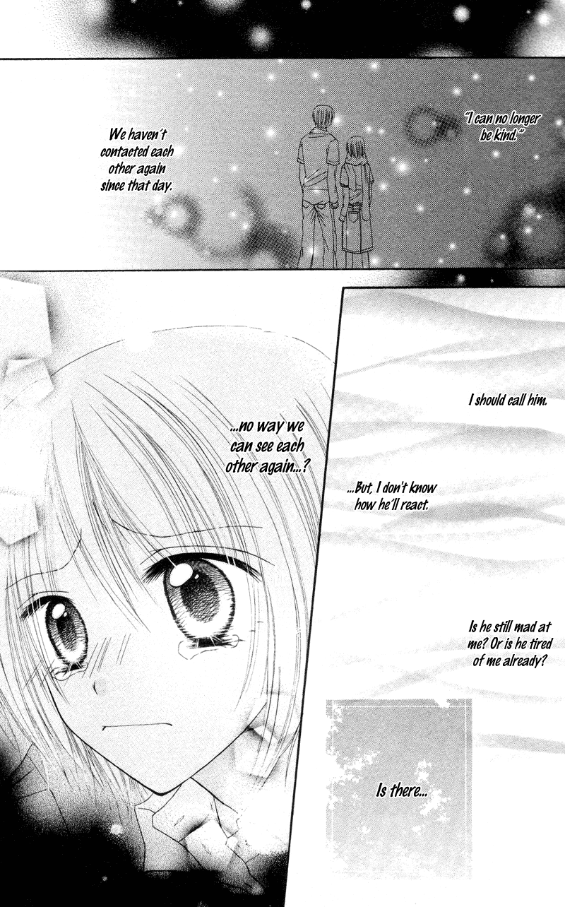 Samurai Darling Chapter 3.2 page 8 - Chapter 3 v2 : Samurai Darling (3)
