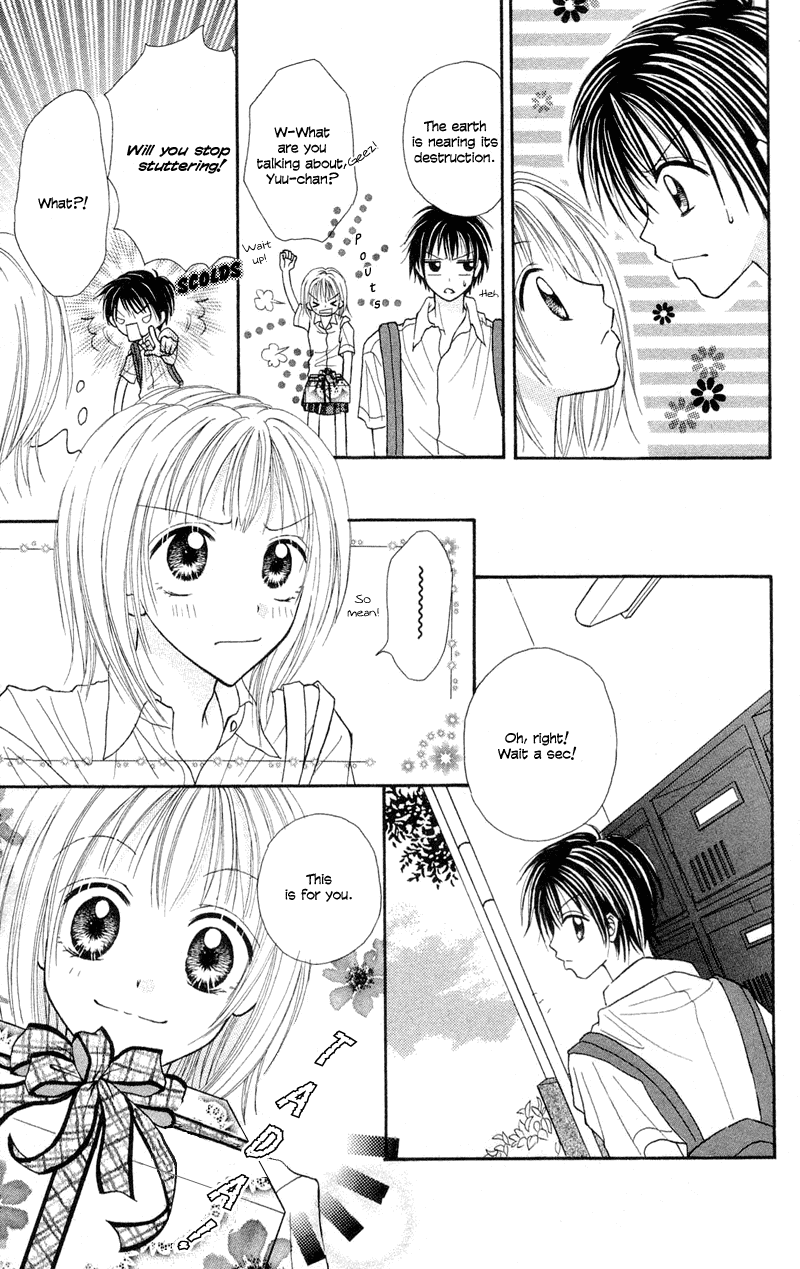 Samurai Darling Chapter 4.2 page 10 - Chapter 4 v2 : Lucid Girl