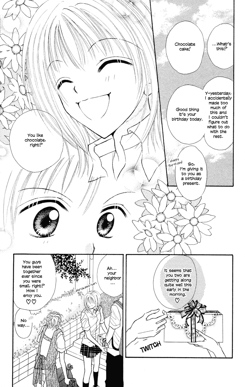 Samurai Darling Chapter 4.2 page 11 - Chapter 4 v2 : Lucid Girl