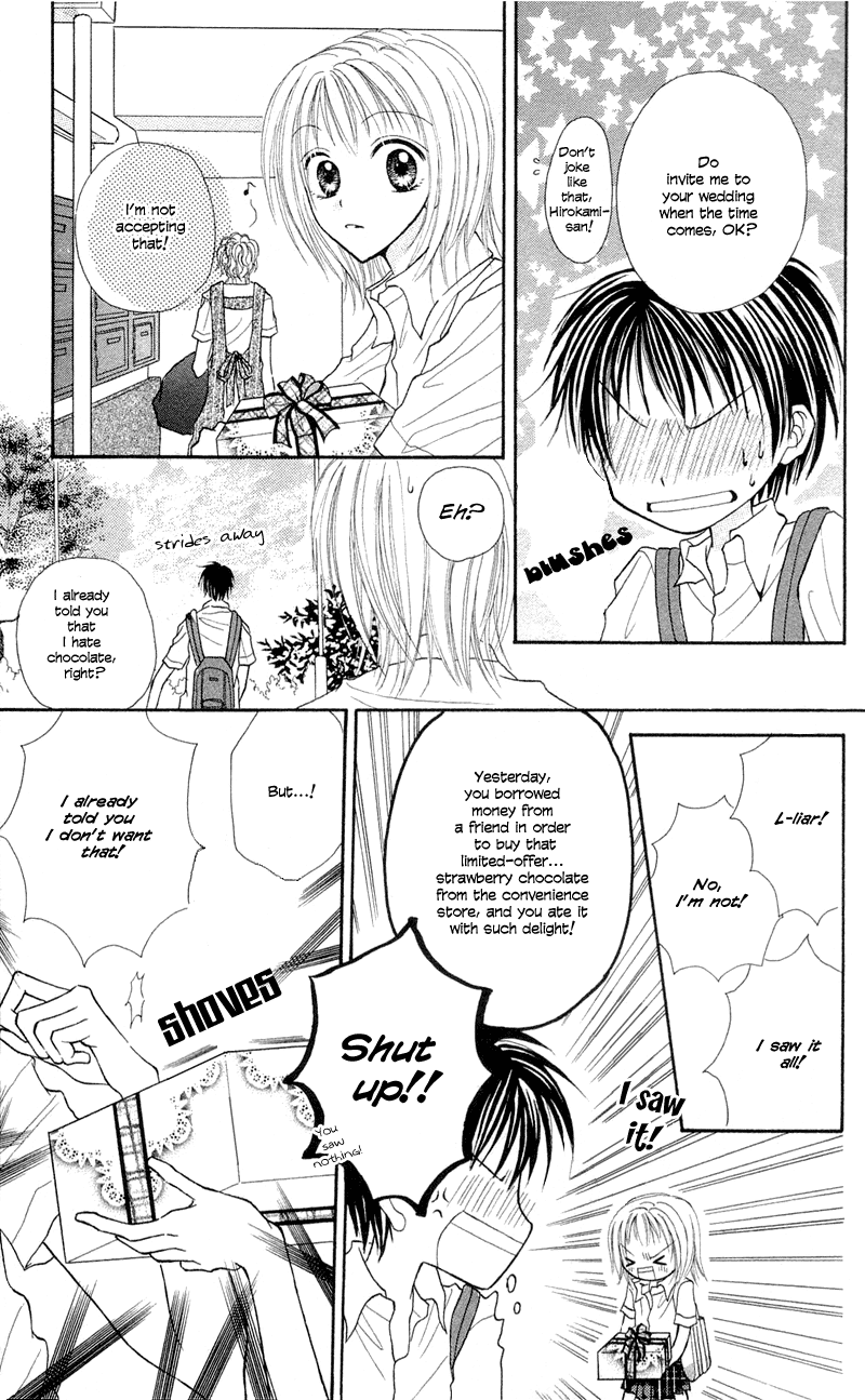Samurai Darling Chapter 4.2 page 12 - Chapter 4 v2 : Lucid Girl