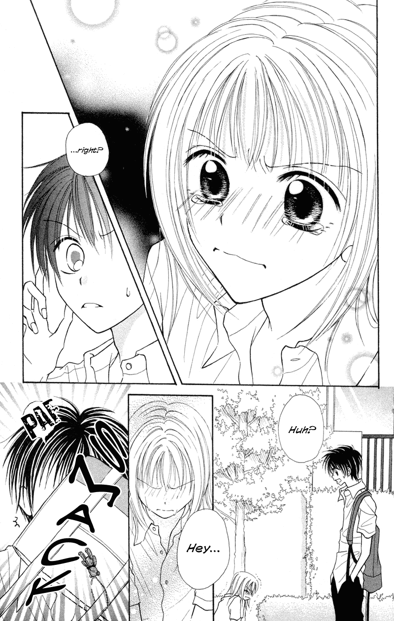 Samurai Darling Chapter 4.2 page 14 - Chapter 4 v2 : Lucid Girl