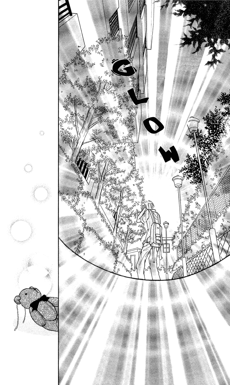 Samurai Darling Chapter 4.2 page 17 - Chapter 4 v2 : Lucid Girl