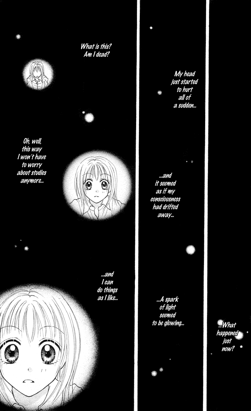 Samurai Darling Chapter 4.2 page 18 - Chapter 4 v2 : Lucid Girl