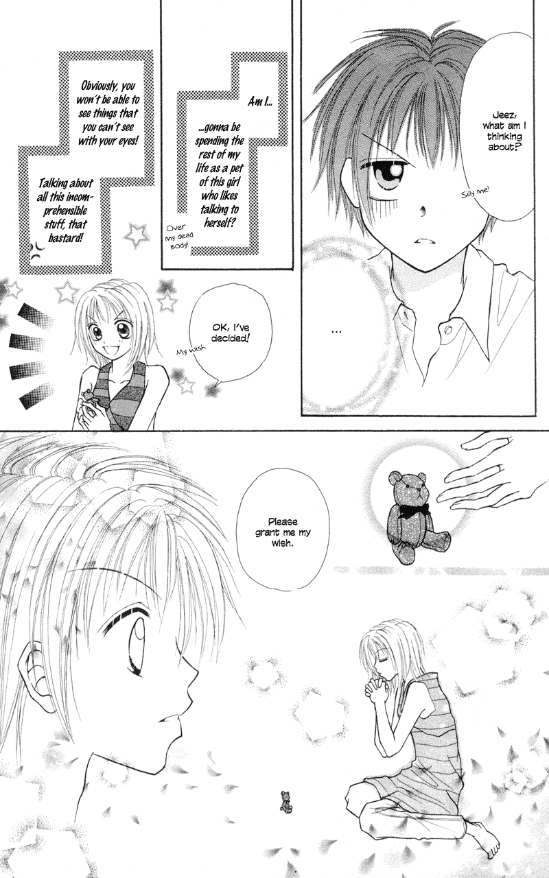 Samurai Darling Chapter 4.2 page 24 - Chapter 4 v2 : Lucid Girl