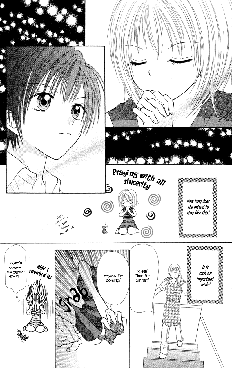 Samurai Darling Chapter 4.2 page 25 - Chapter 4 v2 : Lucid Girl