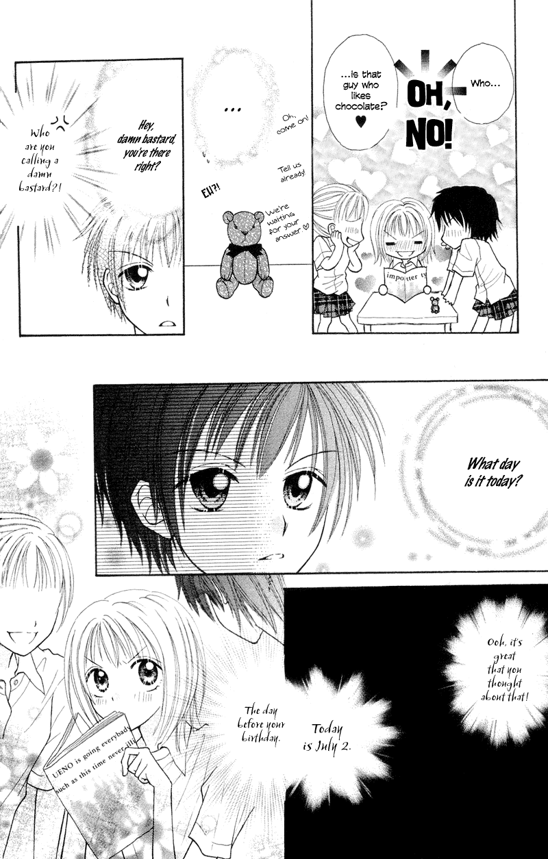 Samurai Darling Chapter 4.2 page 27 - Chapter 4 v2 : Lucid Girl