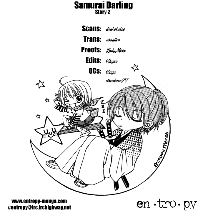 Samurai Darling Chapter 4.2 page 3 - Chapter 4 v2 : Lucid Girl