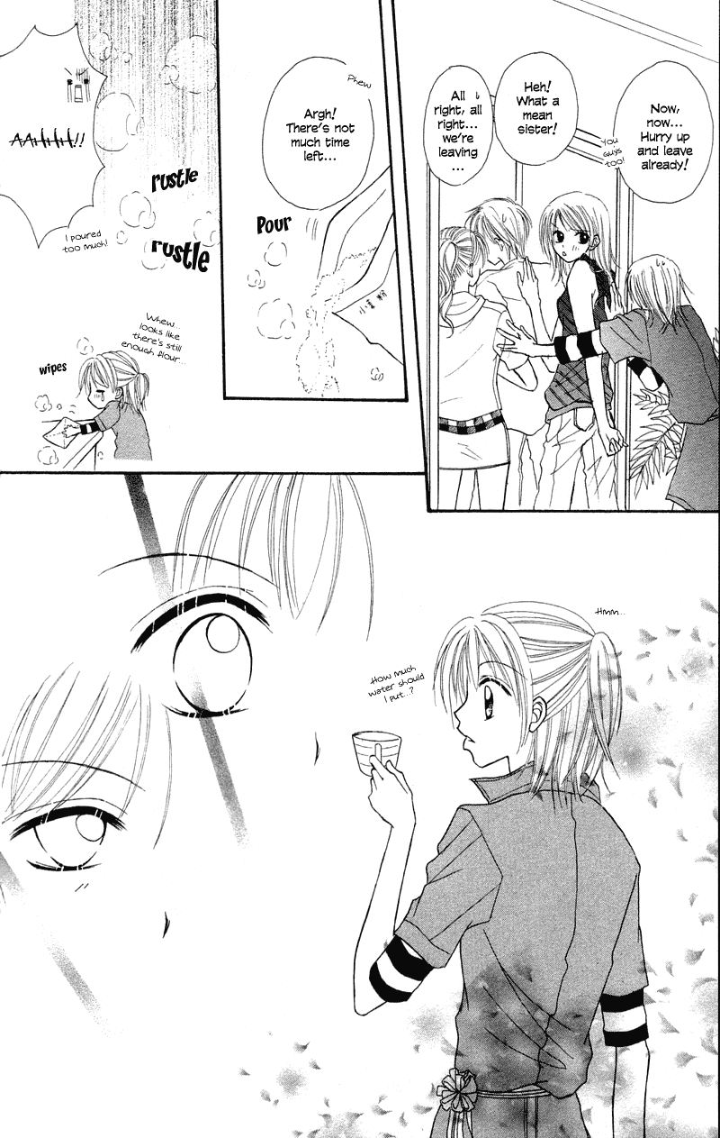 Samurai Darling Chapter 4.2 page 31 - Chapter 4 v2 : Lucid Girl