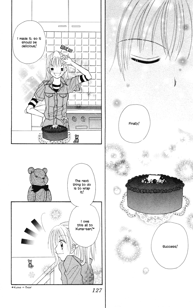 Samurai Darling Chapter 4.2 page 32 - Chapter 4 v2 : Lucid Girl