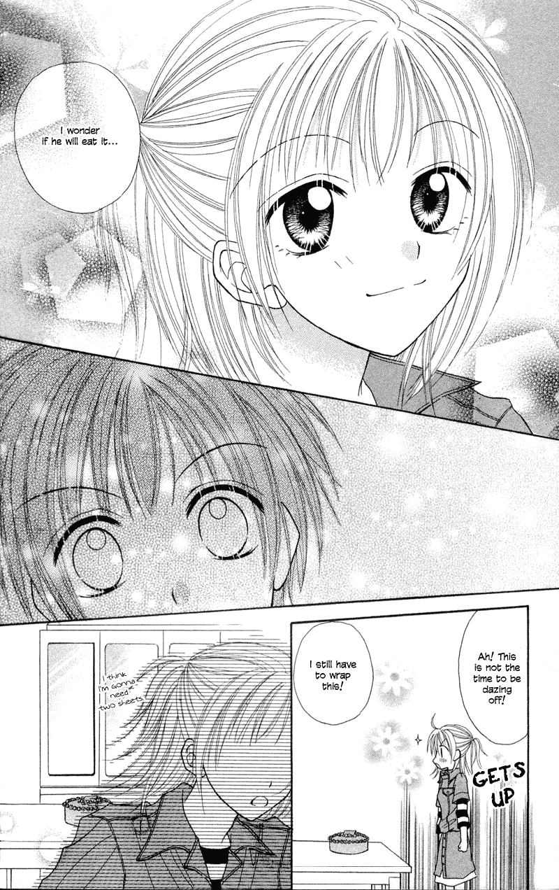 Samurai Darling Chapter 4.2 page 33 - Chapter 4 v2 : Lucid Girl