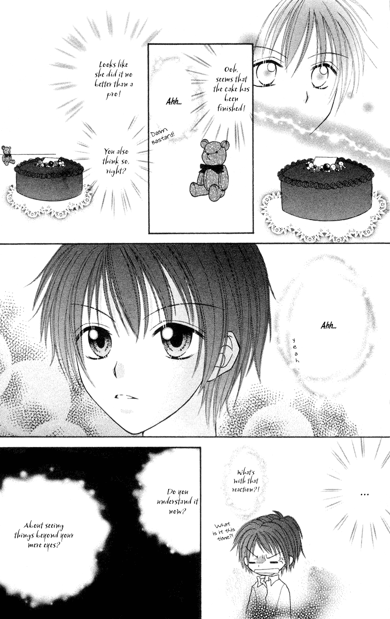 Samurai Darling Chapter 4.2 page 34 - Chapter 4 v2 : Lucid Girl