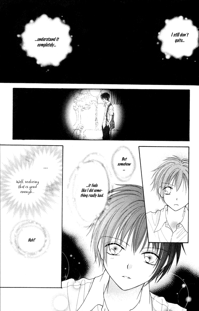 Samurai Darling Chapter 4.2 page 36 - Chapter 4 v2 : Lucid Girl