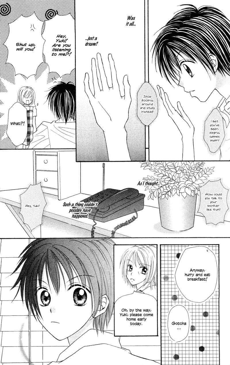 Samurai Darling Chapter 4.2 page 39 - Chapter 4 v2 : Lucid Girl