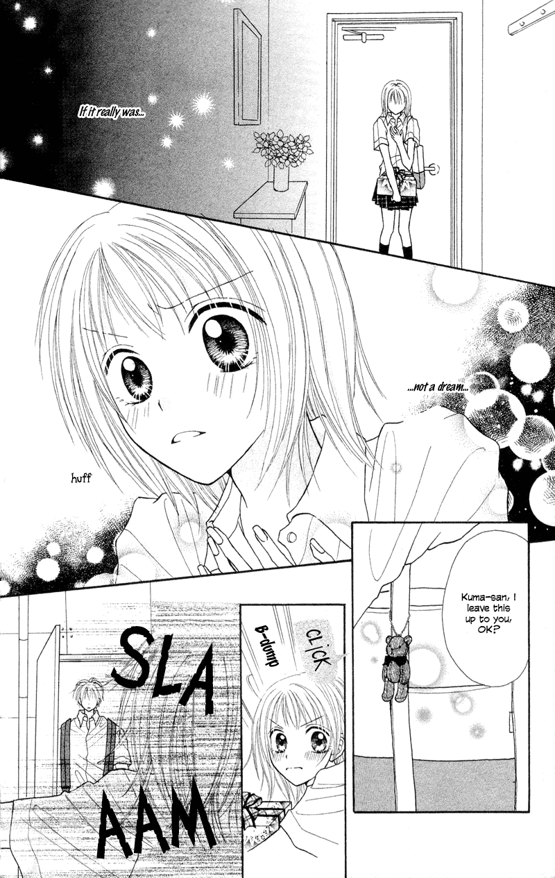 Samurai Darling Chapter 4.2 page 41 - Chapter 4 v2 : Lucid Girl