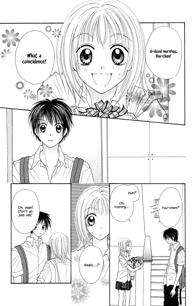 Samurai Darling Chapter 4.2 page 42 - Chapter 4 v2 : Lucid Girl