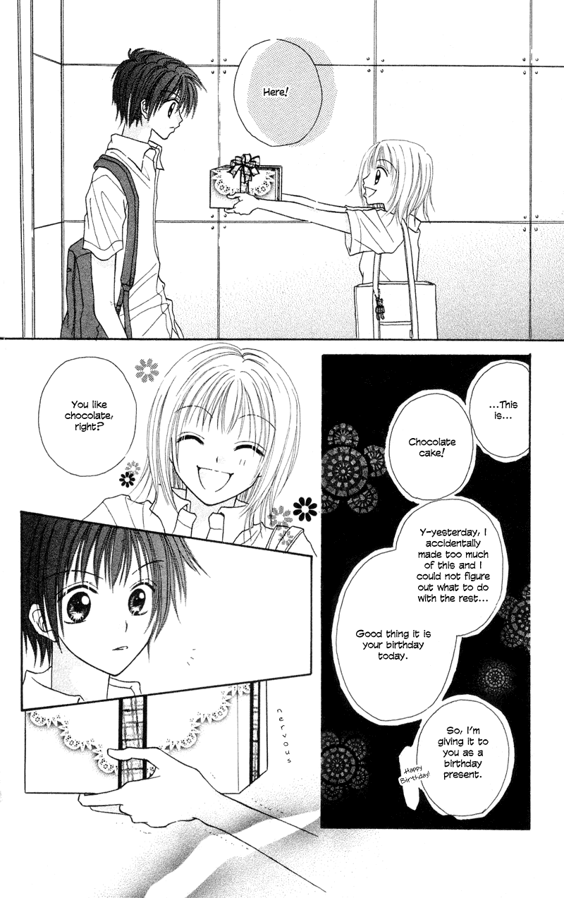 Samurai Darling Chapter 4.2 page 43 - Chapter 4 v2 : Lucid Girl