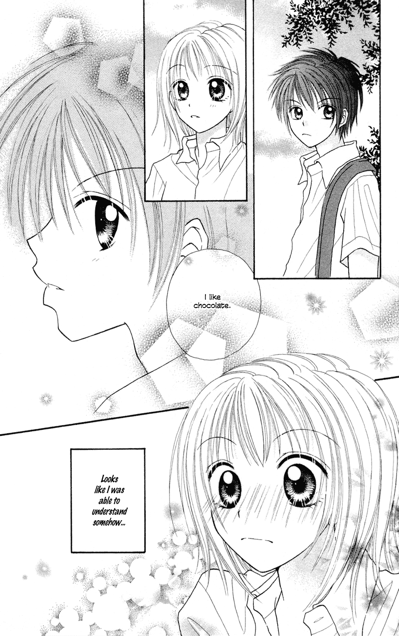 Samurai Darling Chapter 4.2 page 46 - Chapter 4 v2 : Lucid Girl