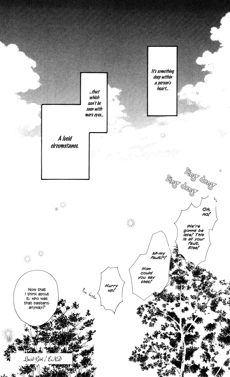 Samurai Darling Chapter 4.2 page 48 - Chapter 4 v2 : Lucid Girl