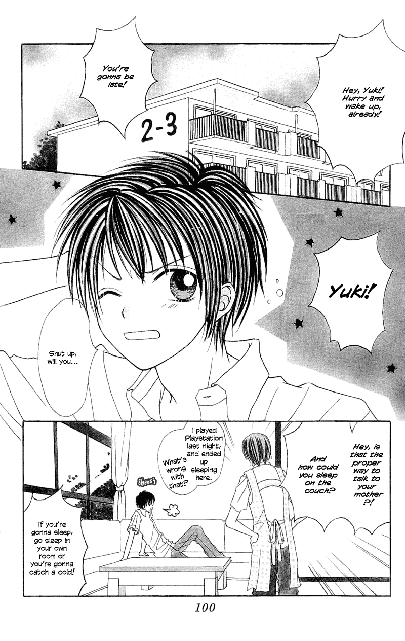 Samurai Darling Chapter 4.2 page 5 - Chapter 4 v2 : Lucid Girl