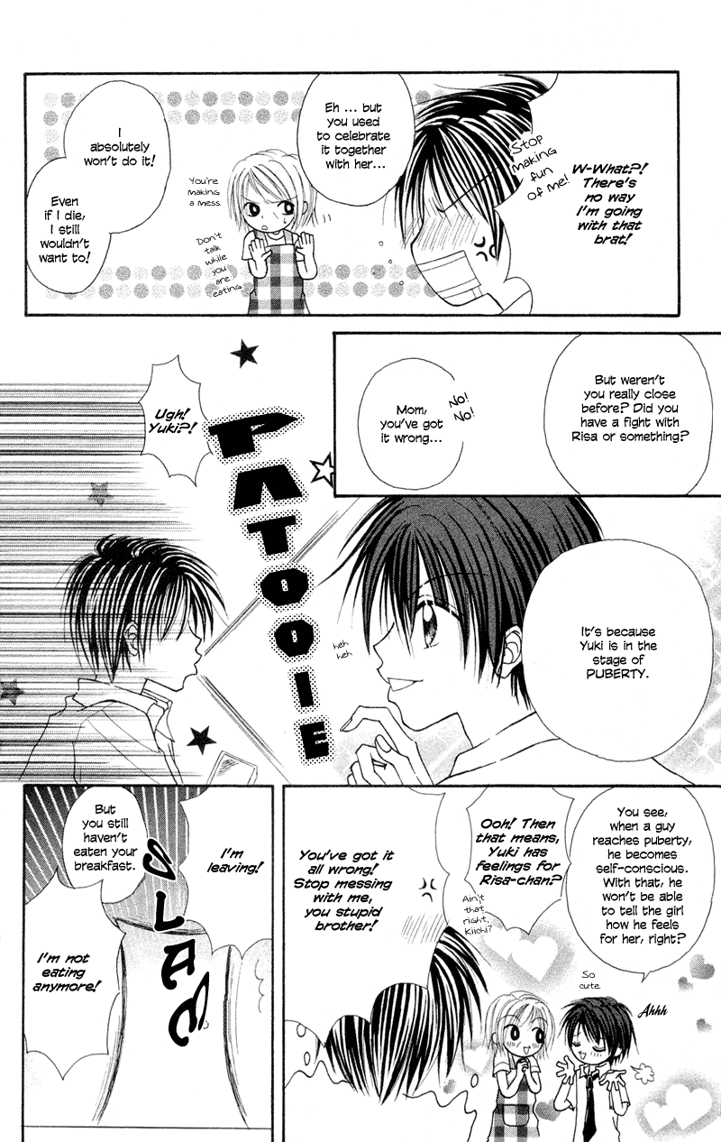 Samurai Darling Chapter 4.2 page 7 - Chapter 4 v2 : Lucid Girl