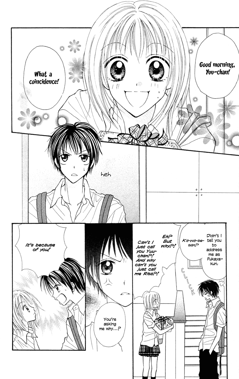 Samurai Darling Chapter 4.2 page 9 - Chapter 4 v2 : Lucid Girl