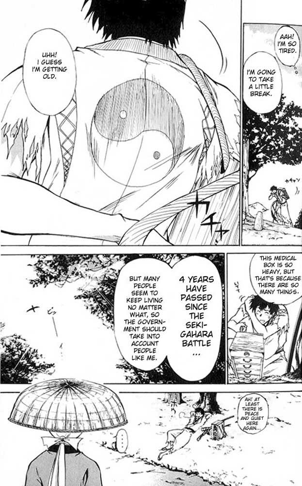 Samurai Deeper Kyo Chapter 1 page 10 - Chapter 1: Kyoshiro Mibu