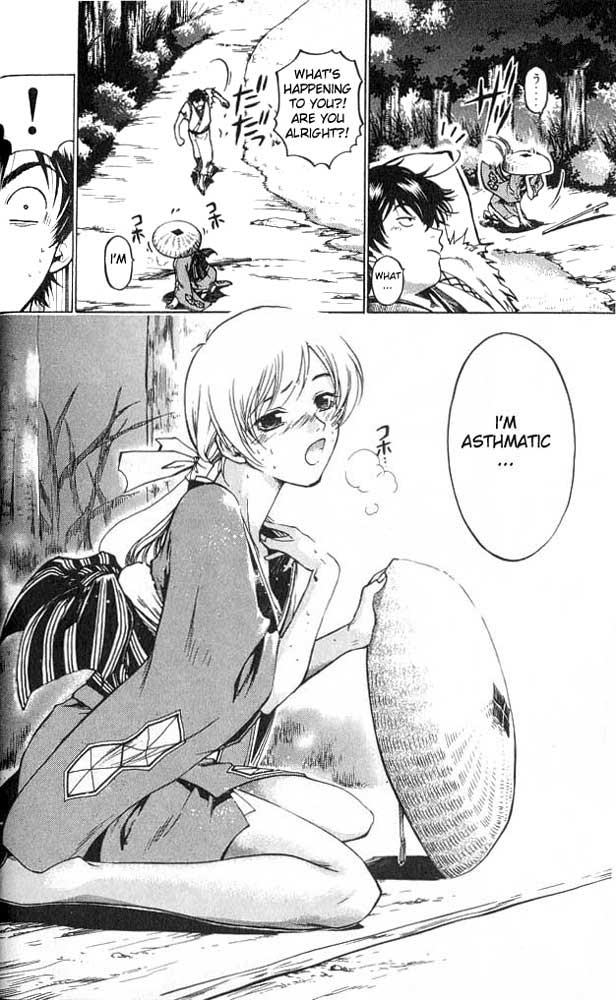 Samurai Deeper Kyo Chapter 1 page 11 - Chapter 1: Kyoshiro Mibu