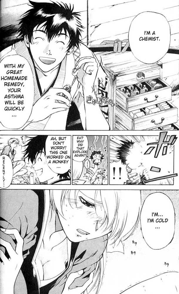 Samurai Deeper Kyo Chapter 1 page 13 - Chapter 1: Kyoshiro Mibu