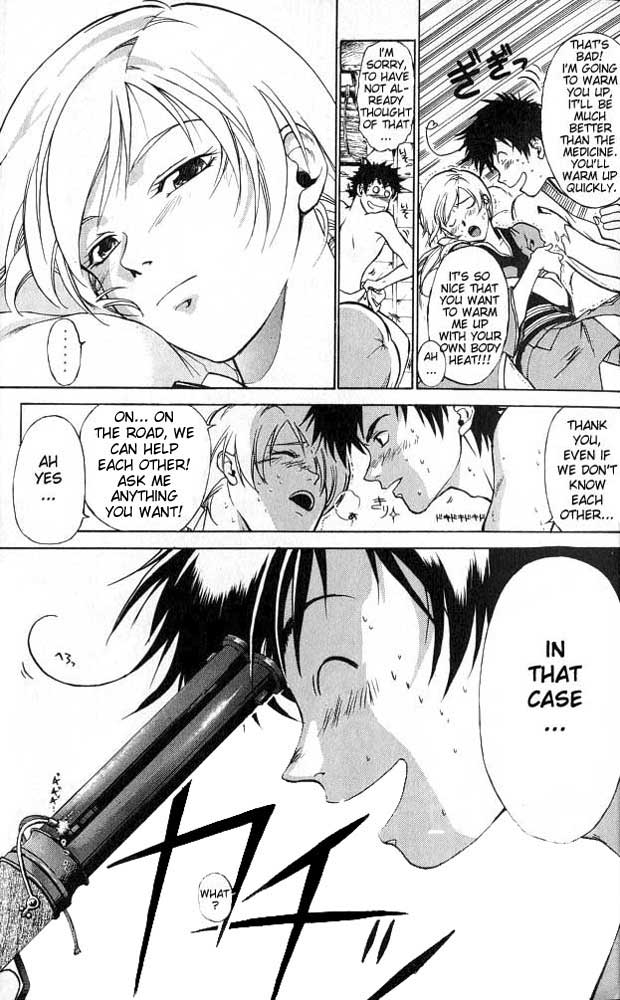 Samurai Deeper Kyo Chapter 1 page 14 - Chapter 1: Kyoshiro Mibu
