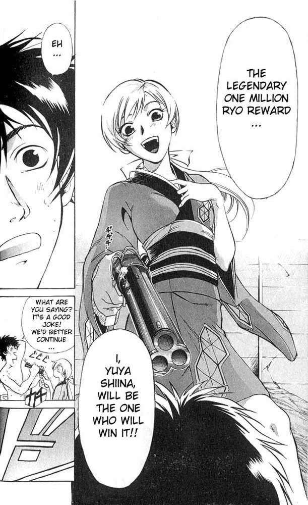 Samurai Deeper Kyo Chapter 1 page 15 - Chapter 1: Kyoshiro Mibu