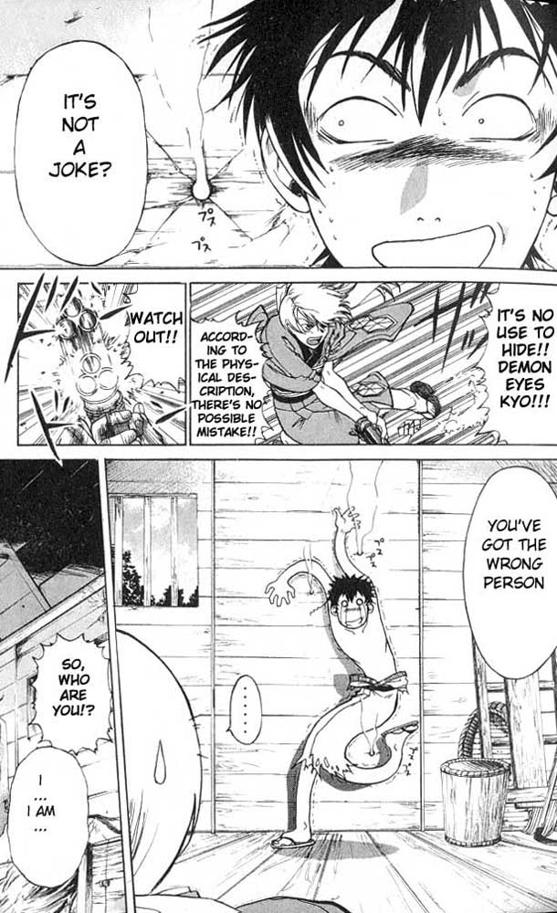 Samurai Deeper Kyo Chapter 1 page 16 - Chapter 1: Kyoshiro Mibu