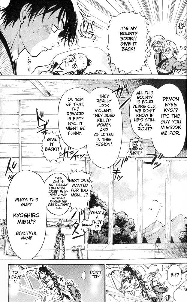 Samurai Deeper Kyo Chapter 1 page 20 - Chapter 1: Kyoshiro Mibu
