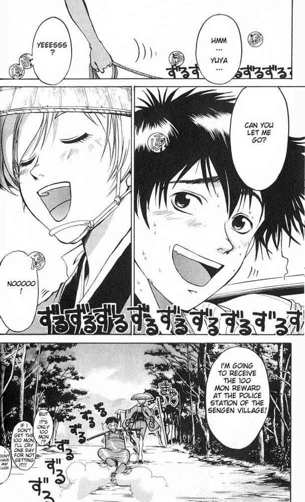 Samurai Deeper Kyo Chapter 1 page 21 - Chapter 1: Kyoshiro Mibu