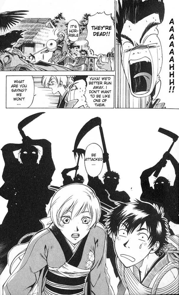 Samurai Deeper Kyo Chapter 1 page 24 - Chapter 1: Kyoshiro Mibu