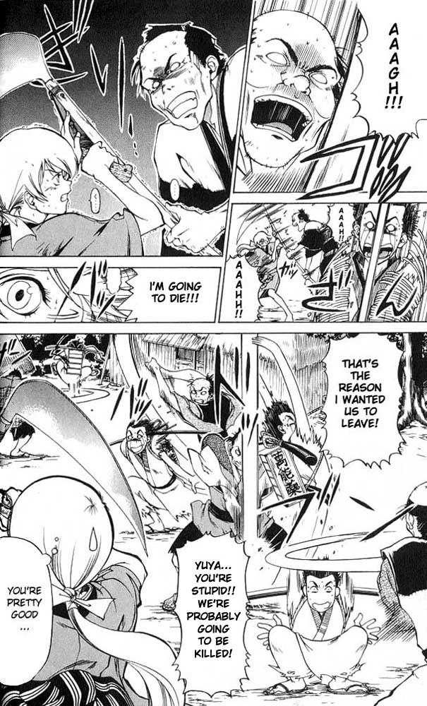 Samurai Deeper Kyo Chapter 1 page 25 - Chapter 1: Kyoshiro Mibu