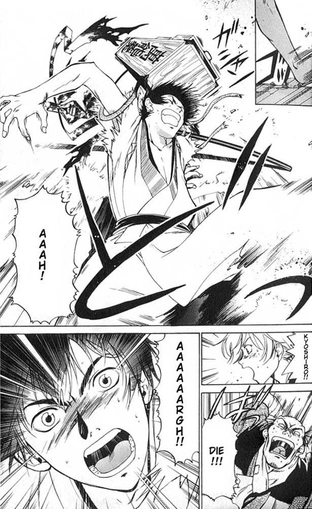 Samurai Deeper Kyo Chapter 1 page 26 - Chapter 1: Kyoshiro Mibu
