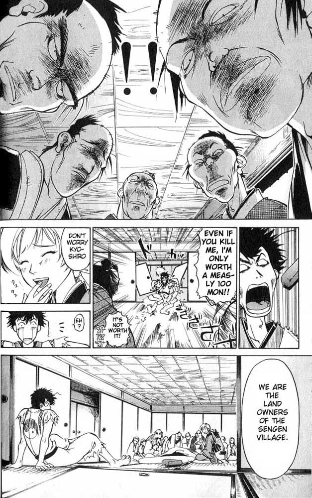 Samurai Deeper Kyo Chapter 1 page 30 - Chapter 1: Kyoshiro Mibu