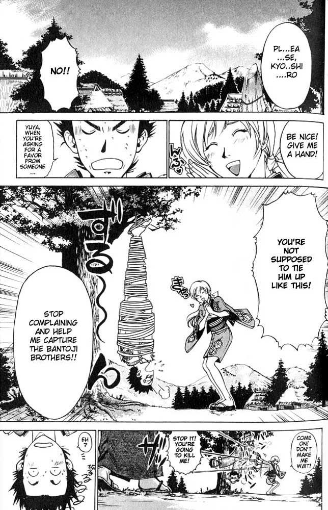 Samurai Deeper Kyo Chapter 1 page 35 - Chapter 1: Kyoshiro Mibu