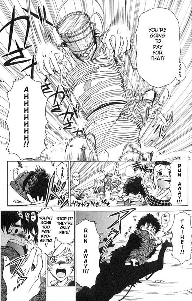 Samurai Deeper Kyo Chapter 1 page 37 - Chapter 1: Kyoshiro Mibu