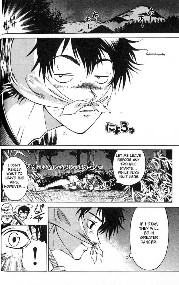 Samurai Deeper Kyo Chapter 1 page 42 - Chapter 1: Kyoshiro Mibu