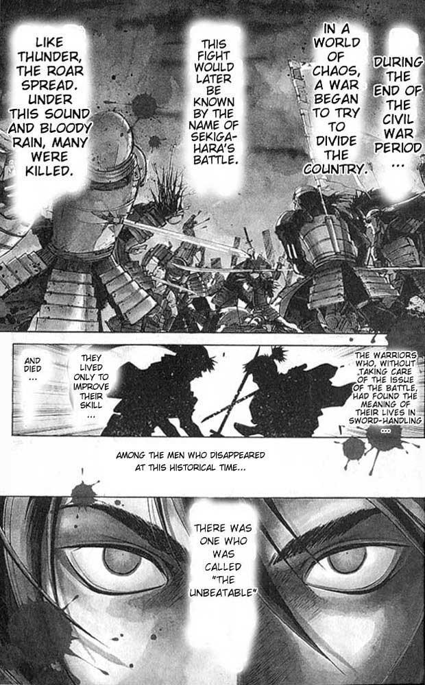 Samurai Deeper Kyo Chapter 1 page 5 - Chapter 1: Kyoshiro Mibu