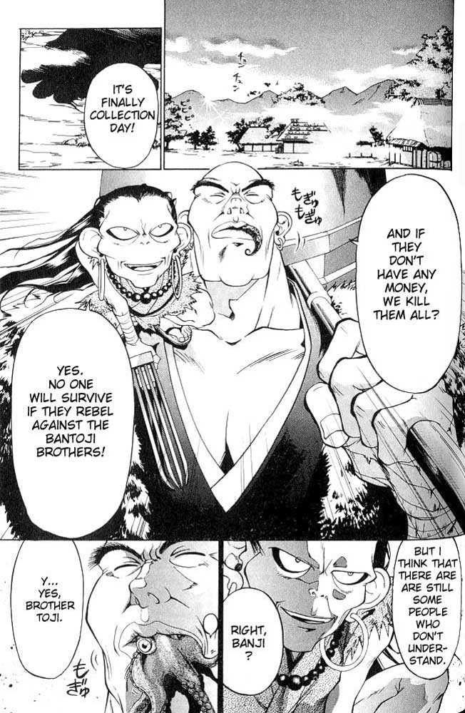 Samurai Deeper Kyo Chapter 1 page 51 - Chapter 1: Kyoshiro Mibu