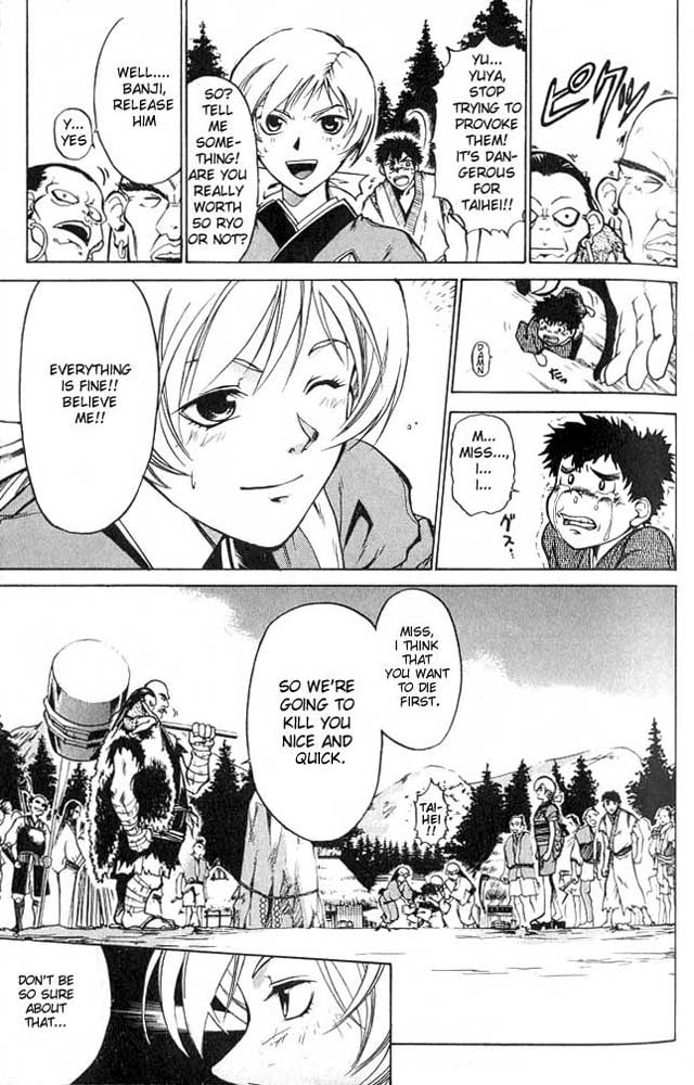 Samurai Deeper Kyo Chapter 1 page 55 - Chapter 1: Kyoshiro Mibu