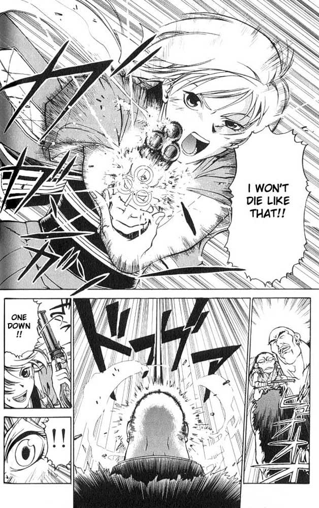 Samurai Deeper Kyo Chapter 1 page 56 - Chapter 1: Kyoshiro Mibu