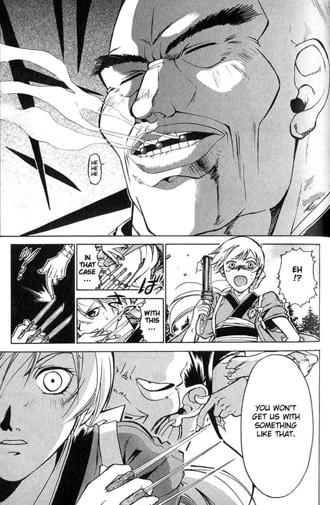 Samurai Deeper Kyo Chapter 1 page 57 - Chapter 1: Kyoshiro Mibu