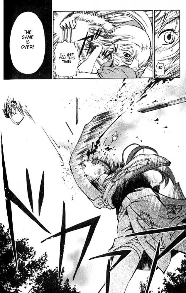 Samurai Deeper Kyo Chapter 1 page 58 - Chapter 1: Kyoshiro Mibu