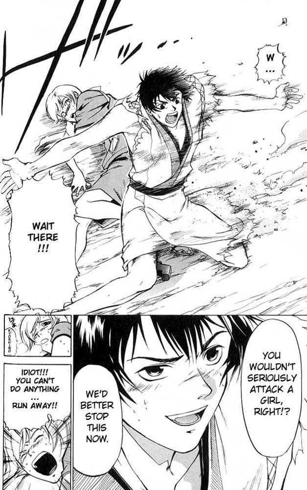 Samurai Deeper Kyo Chapter 1 page 60 - Chapter 1: Kyoshiro Mibu