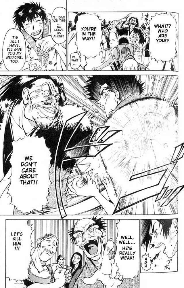 Samurai Deeper Kyo Chapter 1 page 61 - Chapter 1: Kyoshiro Mibu