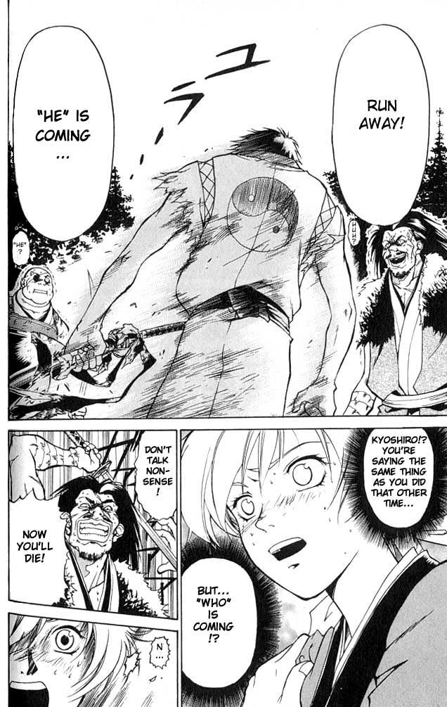 Samurai Deeper Kyo Chapter 1 page 64 - Chapter 1: Kyoshiro Mibu